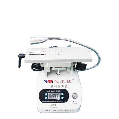 400w Flat Edge Mobile Lcd Touch Separator Μηχανή αποσυναρμολόγησης Ημισφαιρική περιστροφή 360 μοιρών